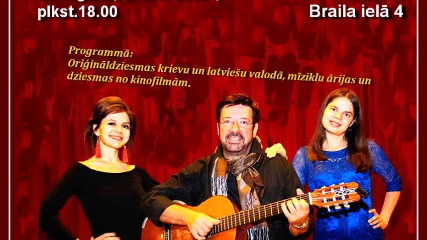 Vladimirs Soļars un māsas